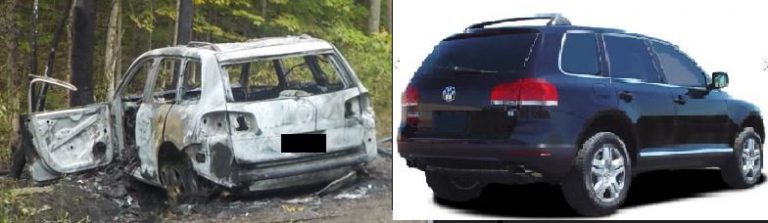 Vehicle fire remains object of police investigation