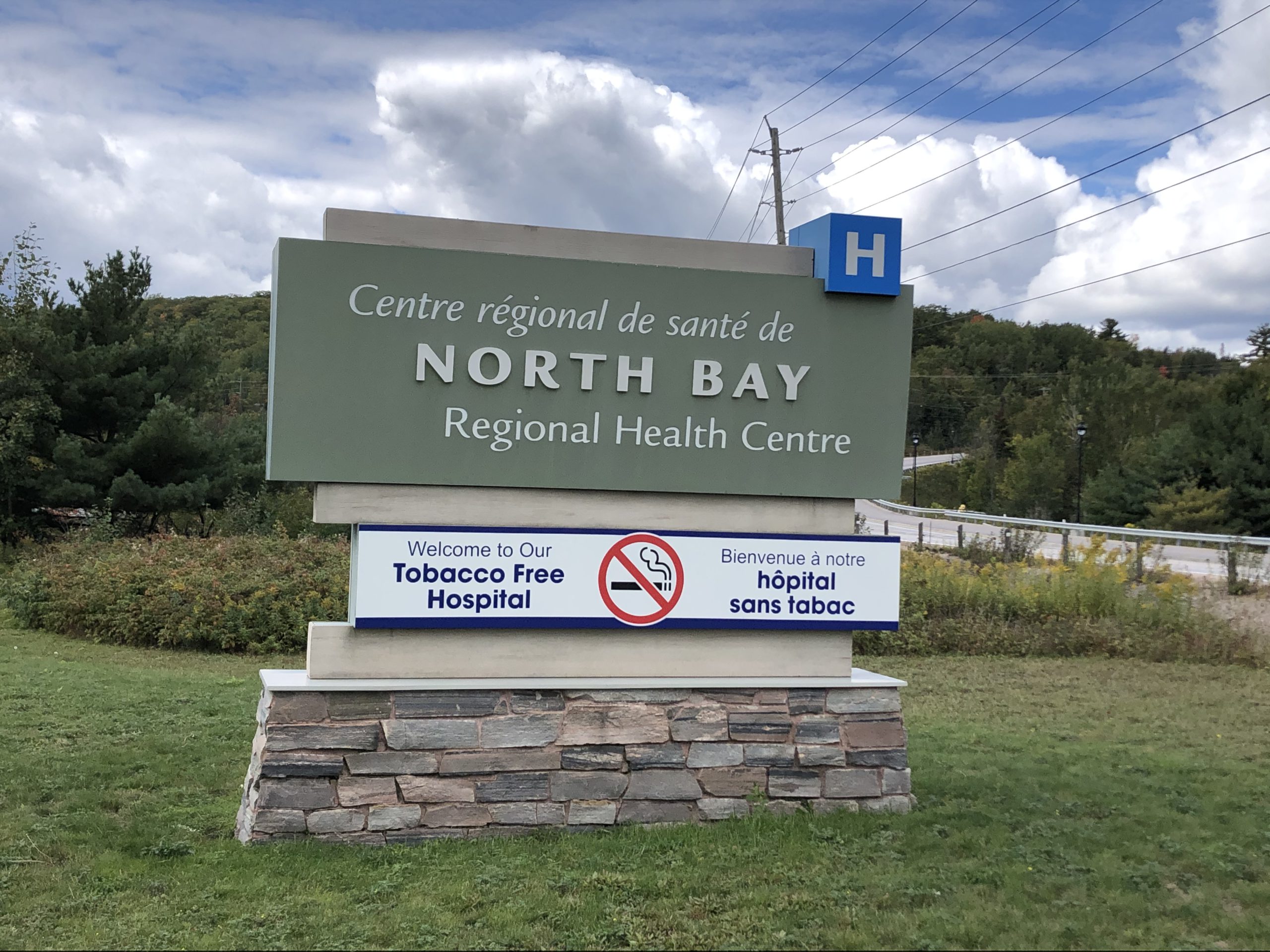 North Bay Regional Health Centre NBRHC