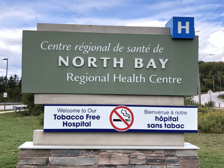 Operating rooms “underutilized” at NBRHC