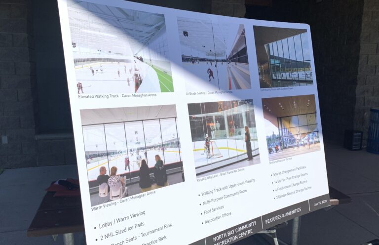 Committee vote expected Tuesday on new community and rec centre