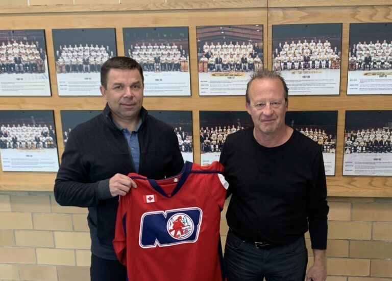 Coaching changes for the U18 AAA Trappers