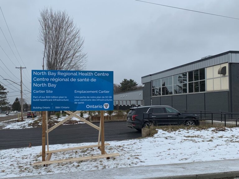 40-bed Alternate Hospital Facility coming to Thibeault Terrace